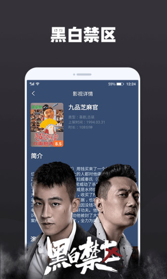 ÿӰӴȫ°app