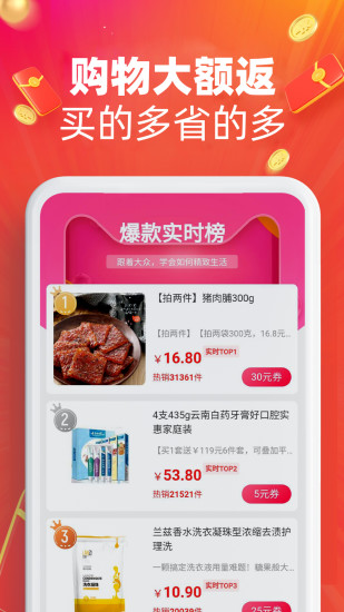 㰲׿app
