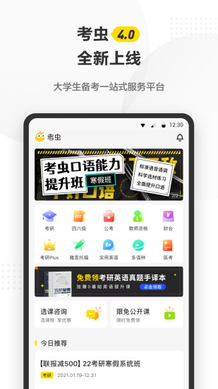 氲׿
