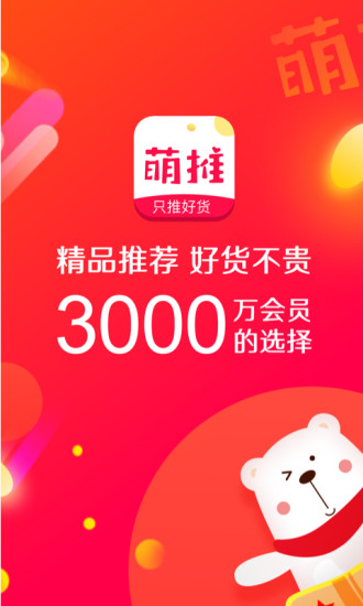 appֻ