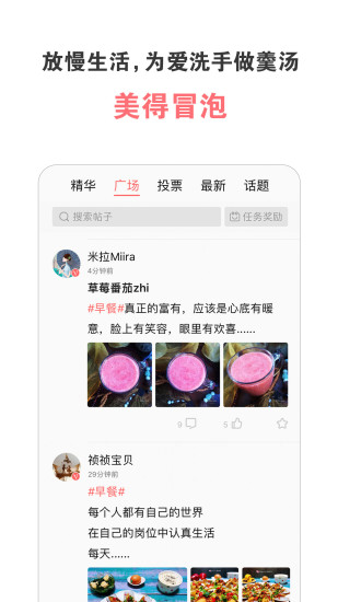ʳƻapp
