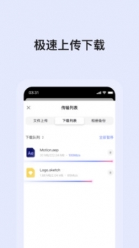 ̸app