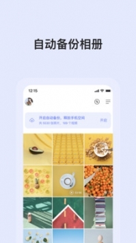 ̸app