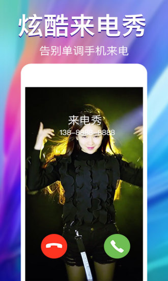 㰲׿app