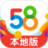 58ذAPP