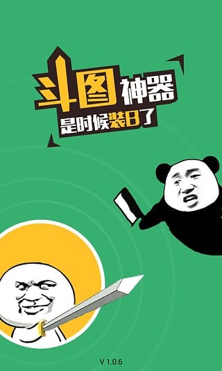 ͼappٷ