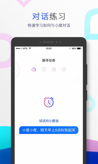 Сֻapp