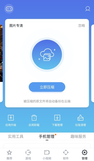 ٶֻּٰ