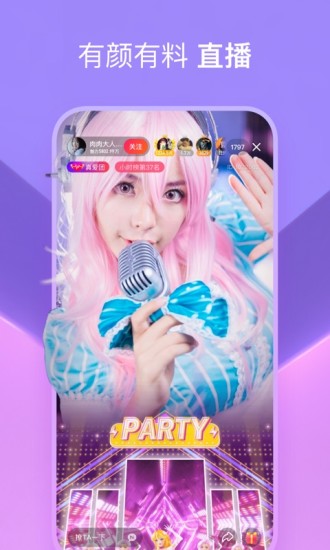 ȫСƵֻapp