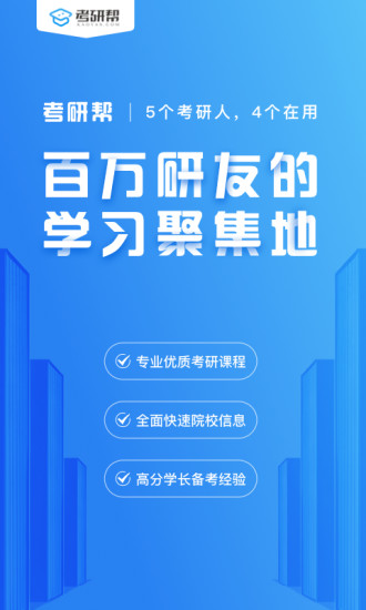 аappͻ