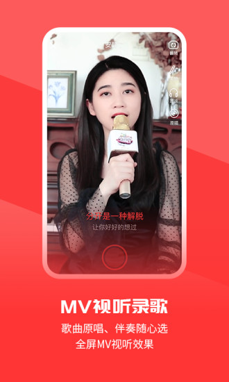Ȥapp