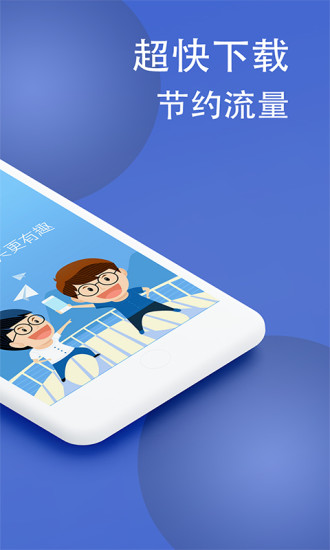 ΢尲׿