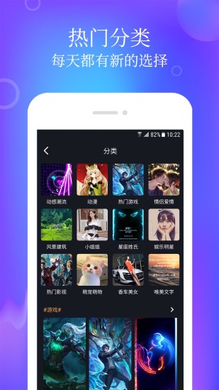 ֽ̬ⰲ׿app