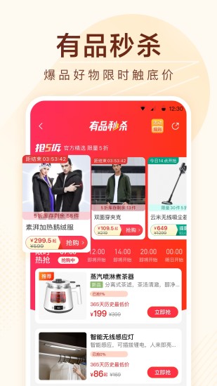 СƷ̳app
