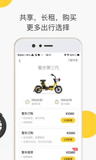 С۵APP