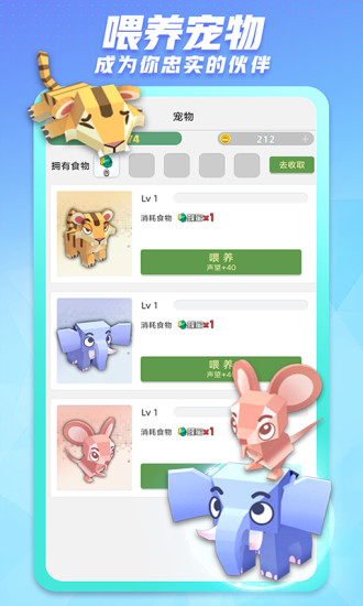 ڲ汾app