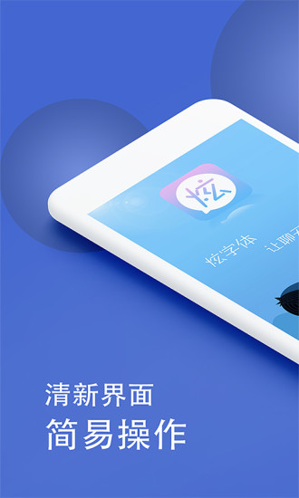 ΢尲׿
