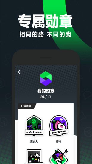 Gofun°app