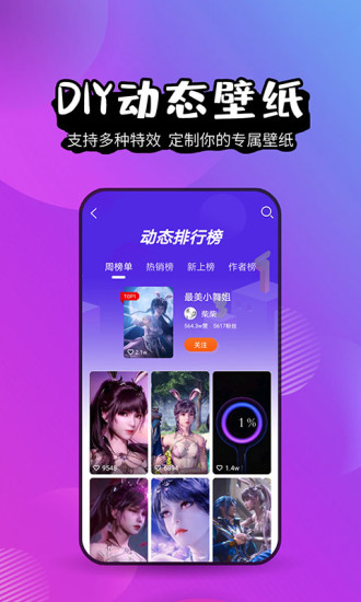 ֽ鰲׿