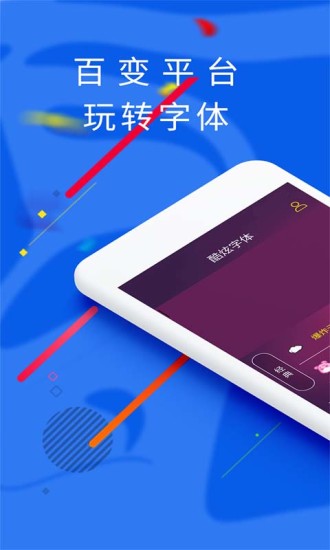 ſ尲׿