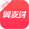 ֧APP