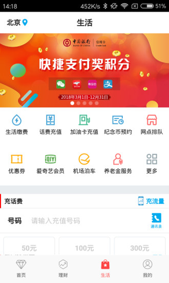 йֻ°app