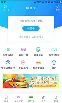 ʴа׿app