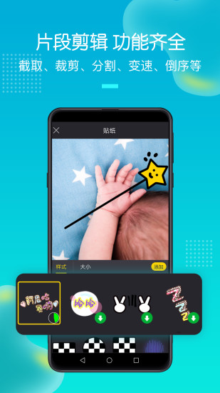 ֻ¼ְ׿app