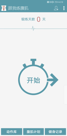 APP
