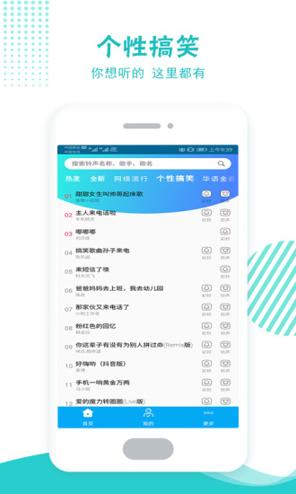 ,°app
