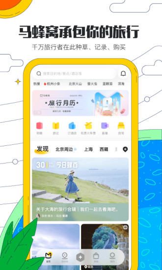 appٷ