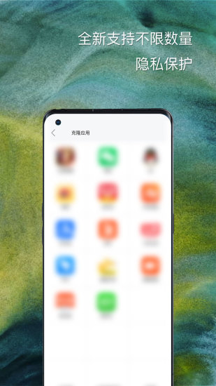 շapp׿