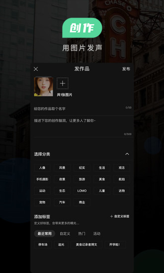 POCOӰappʷ汾