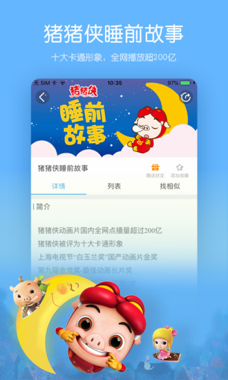 appƽ