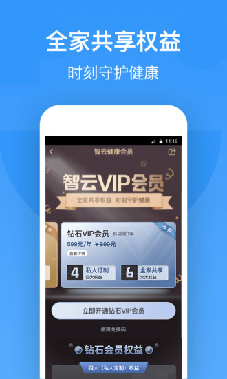 ƽappٷ