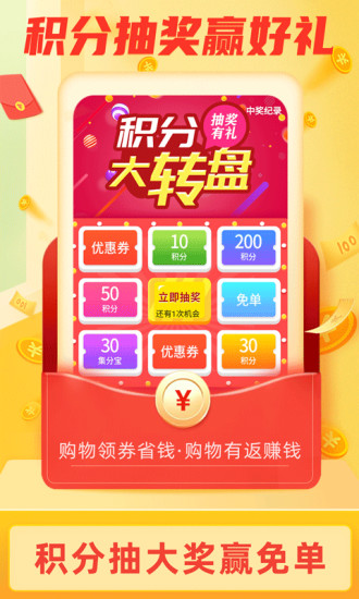 appٷ