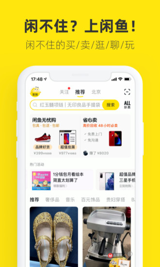 appֻ