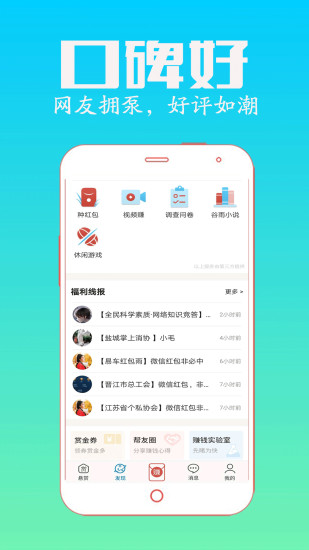 ˰appٷ