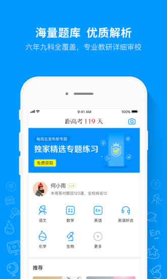 Գappҳ