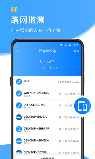 wifiѰ