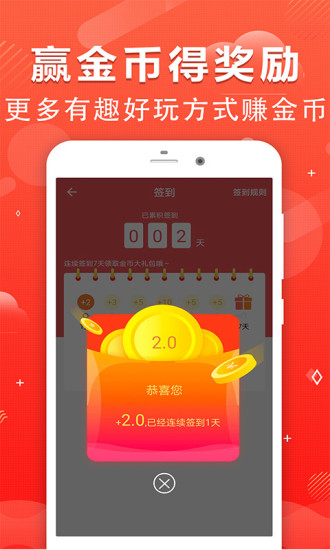 ж׬Ǯ