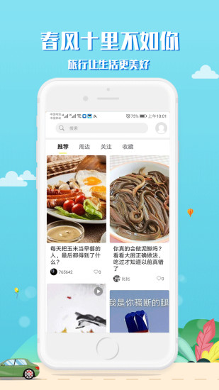 Ȥappٷ