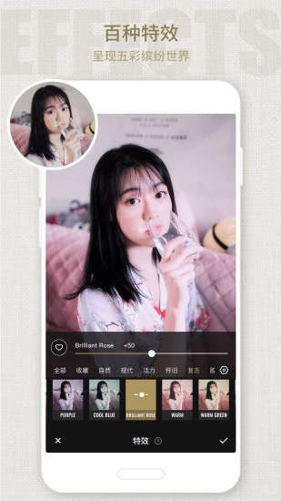FotorƬ༭app׿