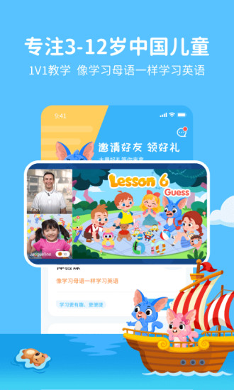 ϣAIappٷ