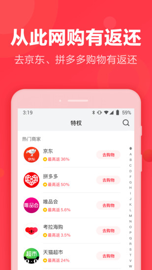 app׿