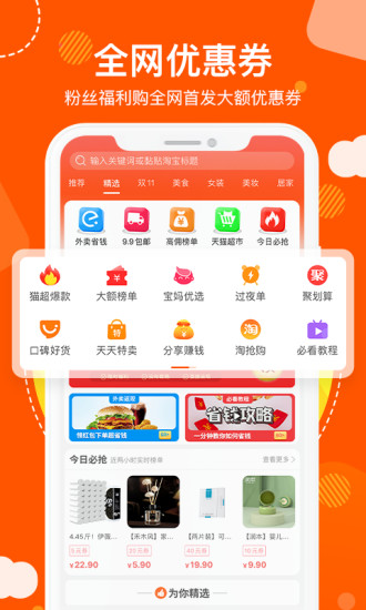 ˿app׿
