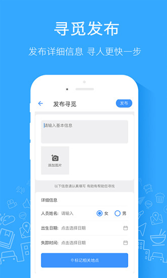 λappֻ
