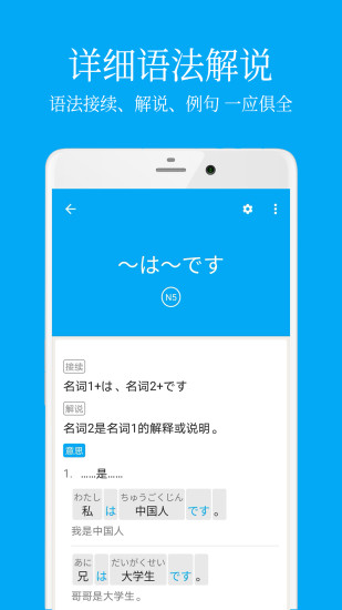 ѧϰapp׿