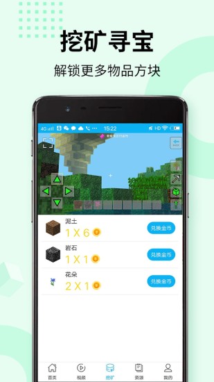 ҵappɰ汾
