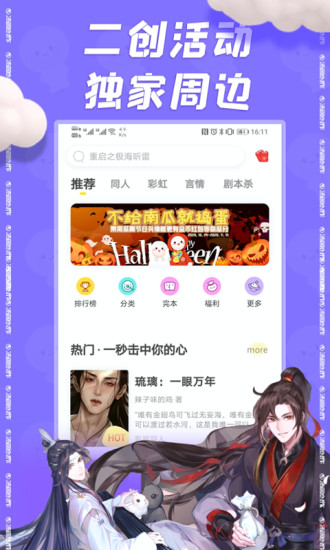 ԲappѰ